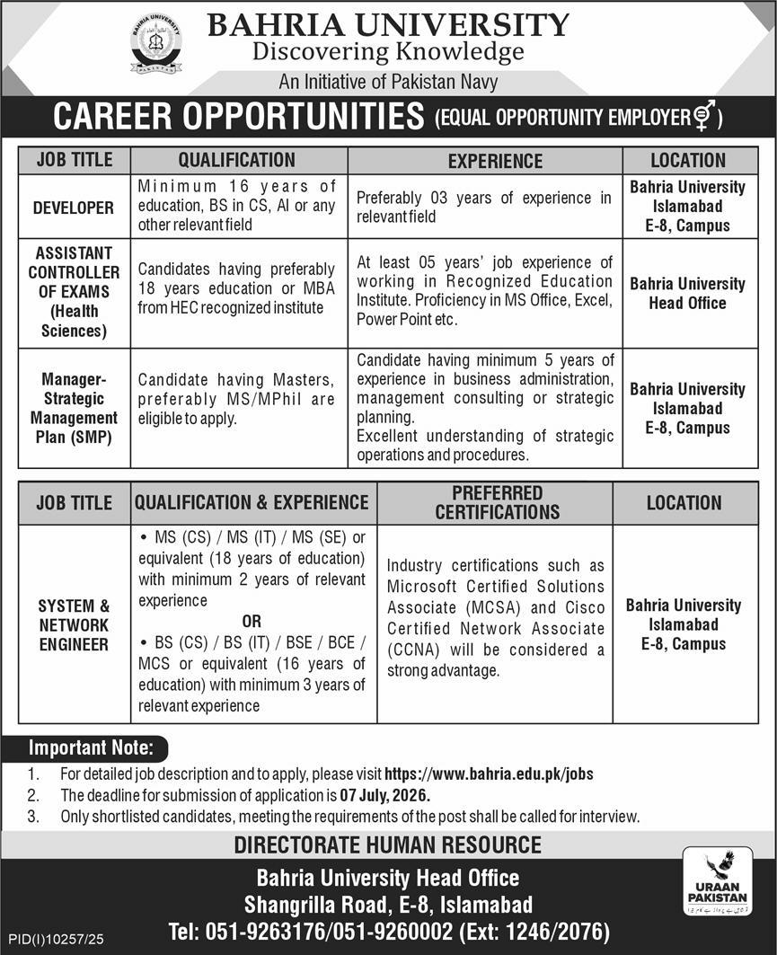 AJK University Jobs 2026 2026 — Official Newspaper Advertisement | SkillzDunya