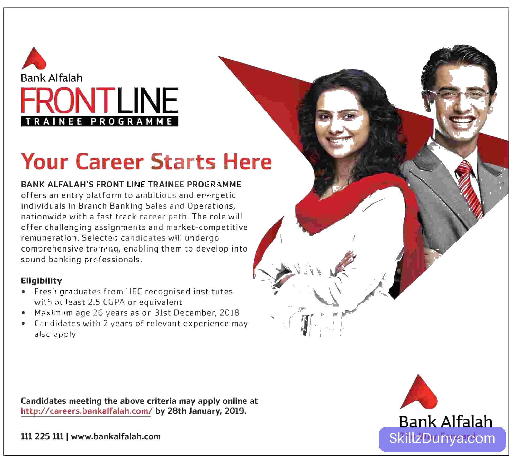 Official Department — Bank Alafalah Jobs 2026 Pakistan 2026
