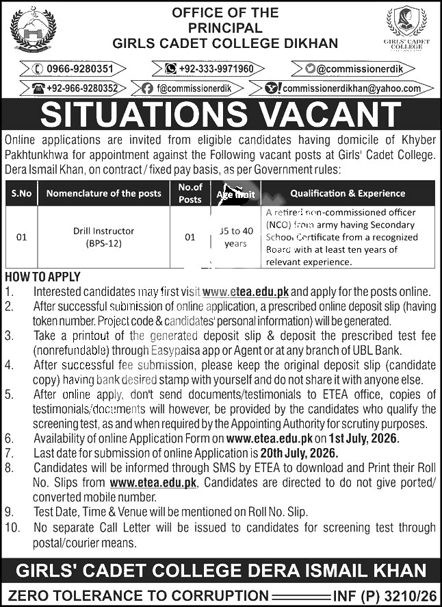Cadet College Jobs 2026 2026 — Official Newspaper Advertisement | SkillzDunya