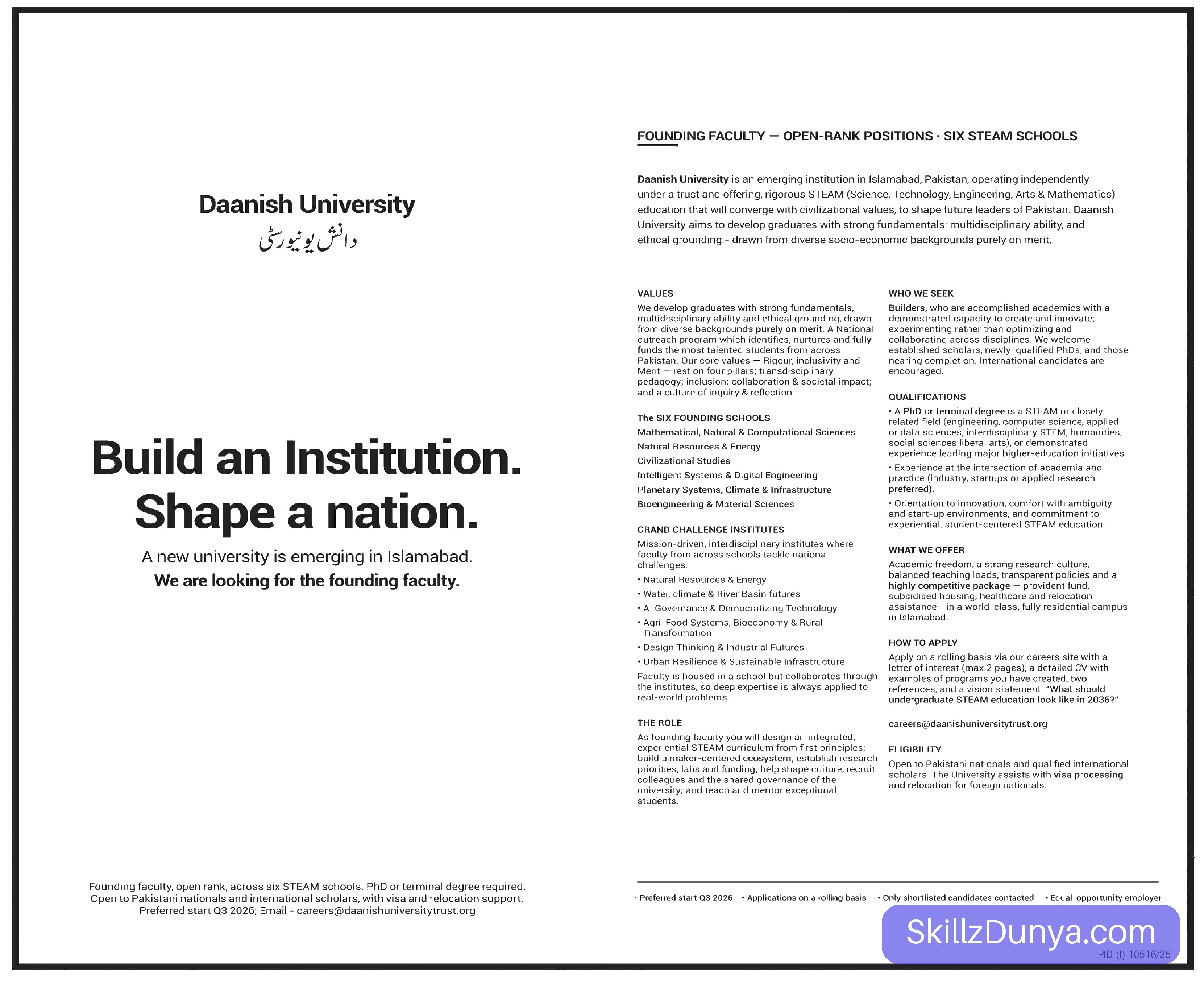 Official Department — Daanish University Jobs 2026 Pakistan 2026