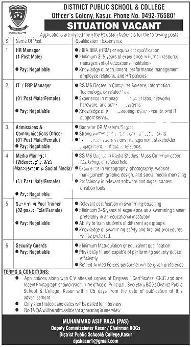 District Public School & College Kasur Jobs 2026 — Swimming Pool Trainer, HR Manager, IT / ERP Manager 2026 — Official Newspaper Advertisement | SkillzDunya