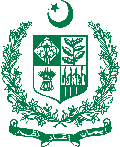 Education Department Islamabad Jobs 2026 — Analyst | NTS 2026 — Official Newspaper Advertisement | SkillzDunya