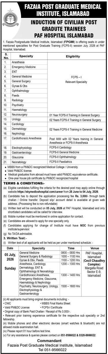 Fazaia Postgraduate Medical Institute Islamabad Jobs 2026 — Anesthesia, Emergency Medicine, ENT 2026 — Official Newspaper Advertisement | SkillzDunya