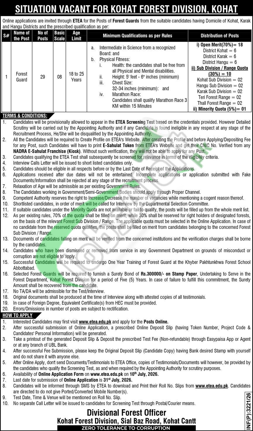 Forest Department Kohat Jobs 2026 2026 — Official Newspaper Advertisement | SkillzDunya