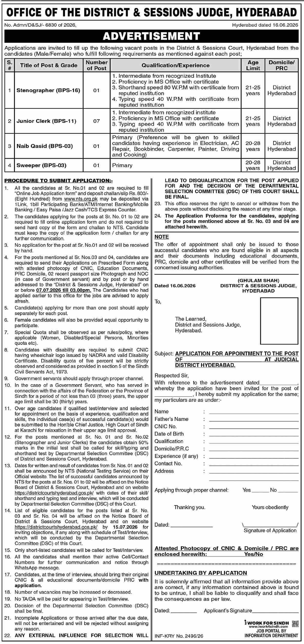 Jobsdetail District Jobs 2026 — Junior Clerk, Stenographer, Naib Qasid 2026 — Official Newspaper Advertisement | SkillzDunya