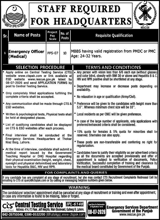 Jobsdetail Rescue Jobs 2026 2026 — Official Newspaper Advertisement | SkillzDunya
