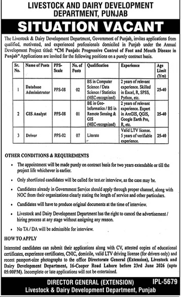 Livestock Department Jobs 2026 2026 — Official Newspaper Advertisement | SkillzDunya