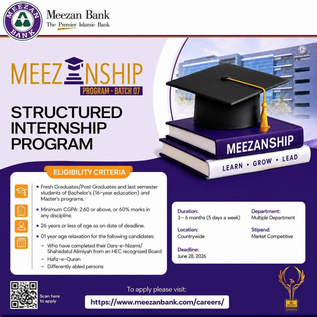 Meezan Bank Limited Jobs 2026 2026 — Official Newspaper Advertisement | SkillzDunya