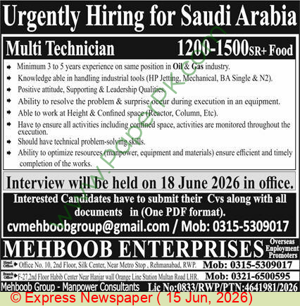 Official Department — Mehboob Enterprises Overseas Employment Promoters Rawalpindi Jobs 2026 — Multi Technician | Apply Online Pakistan 2026