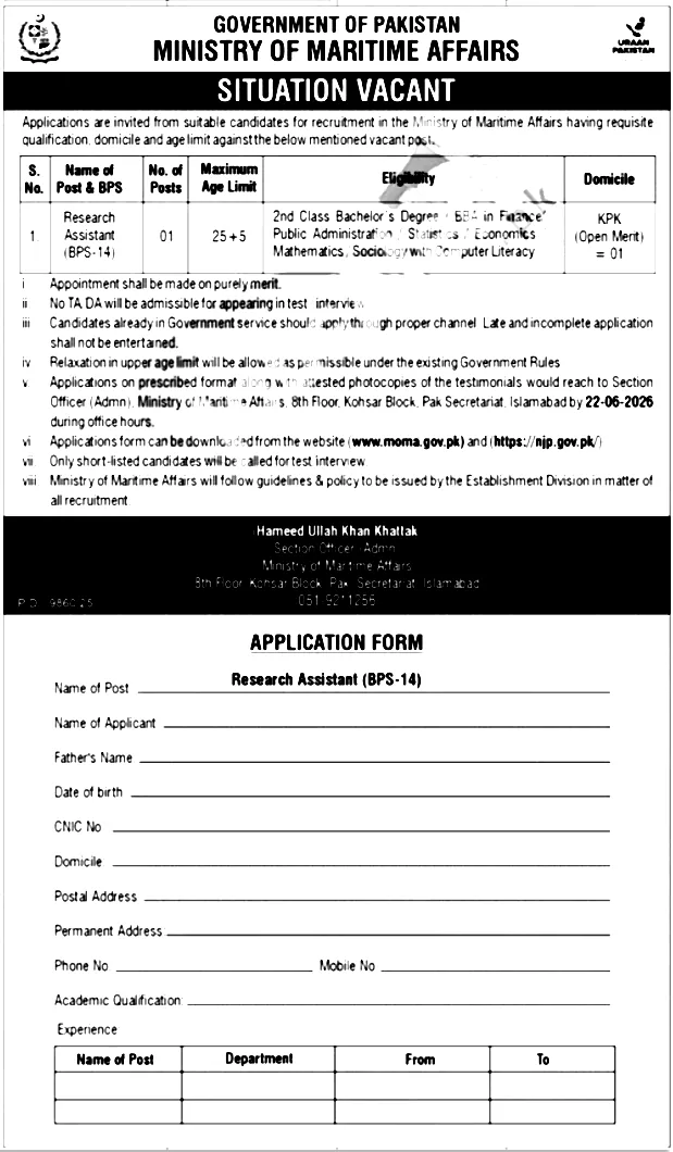 Ministry of Maritime Affairs Research Assistant Jobs 2026 2026 — Official Newspaper Advertisement | SkillzDunya