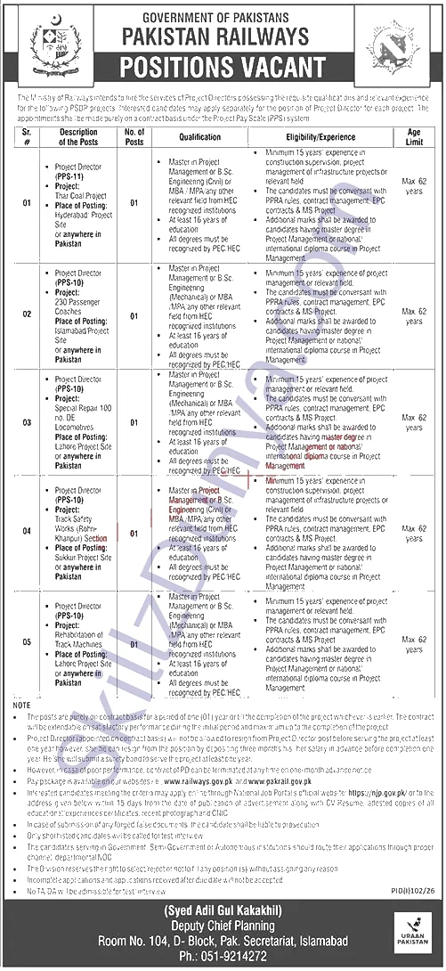 Ministry of Railways Jobs 2026 — Project Director (PPS-10), Project Director (PPS-11) 2026 — Official Newspaper Advertisement | SkillzDunya
