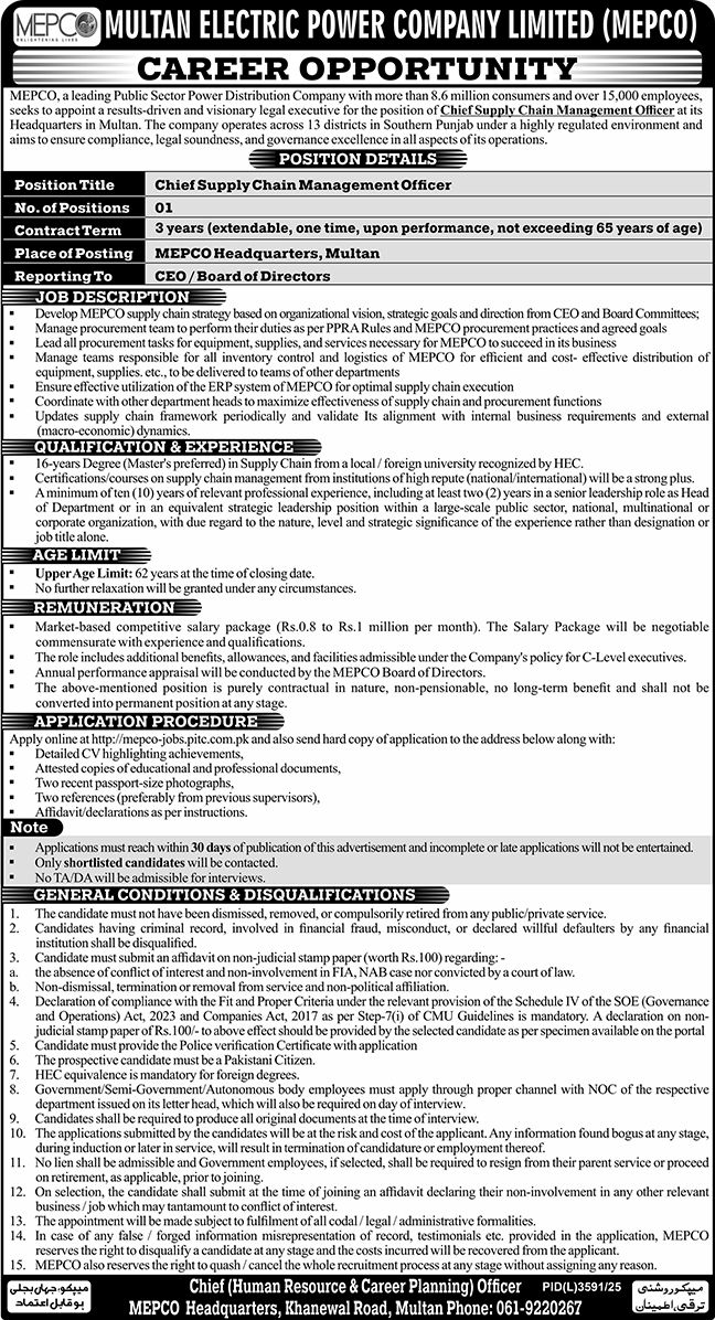 Multan Electric Power Company (MEPCO) Jobs 2026 2026 — Official Newspaper Advertisement | SkillzDunya