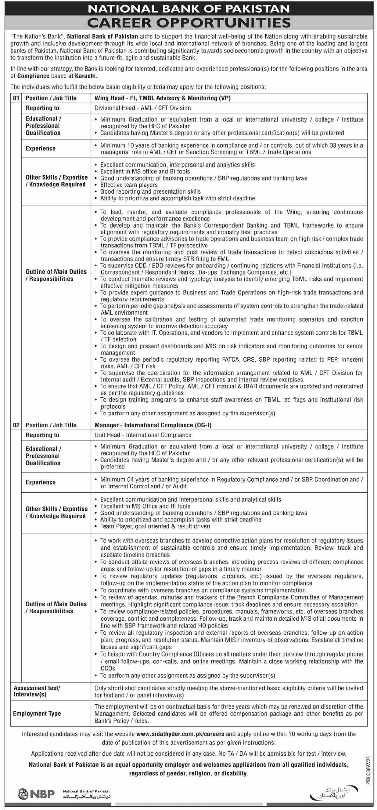 National Bank of Jobs 2026 2026 — Official Newspaper Advertisement | SkillzDunya