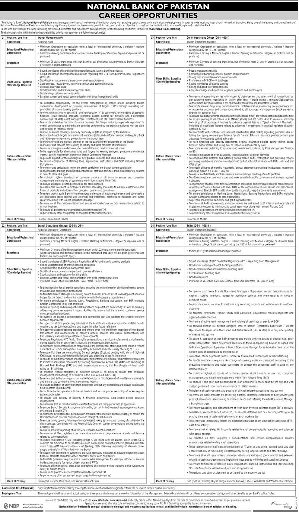 National Bank of Jobs 2026 — Branch Manager (AVP), Branch Operations Manager (OG-II / OG-I), Credit Operations Officer (OG-II / OG-I) 2026 — Official Newspaper Advertisement | SkillzDunya