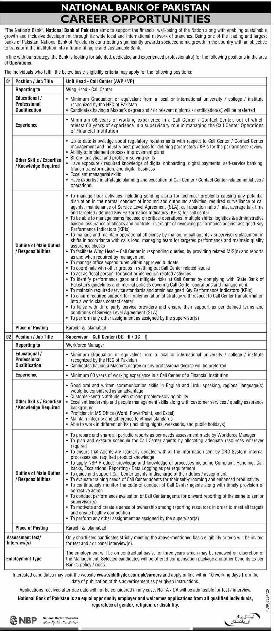National Bank of Jobs 2026 — Unit Head - Call Center (AVP / VP) 2026 — Official Newspaper Advertisement | SkillzDunya