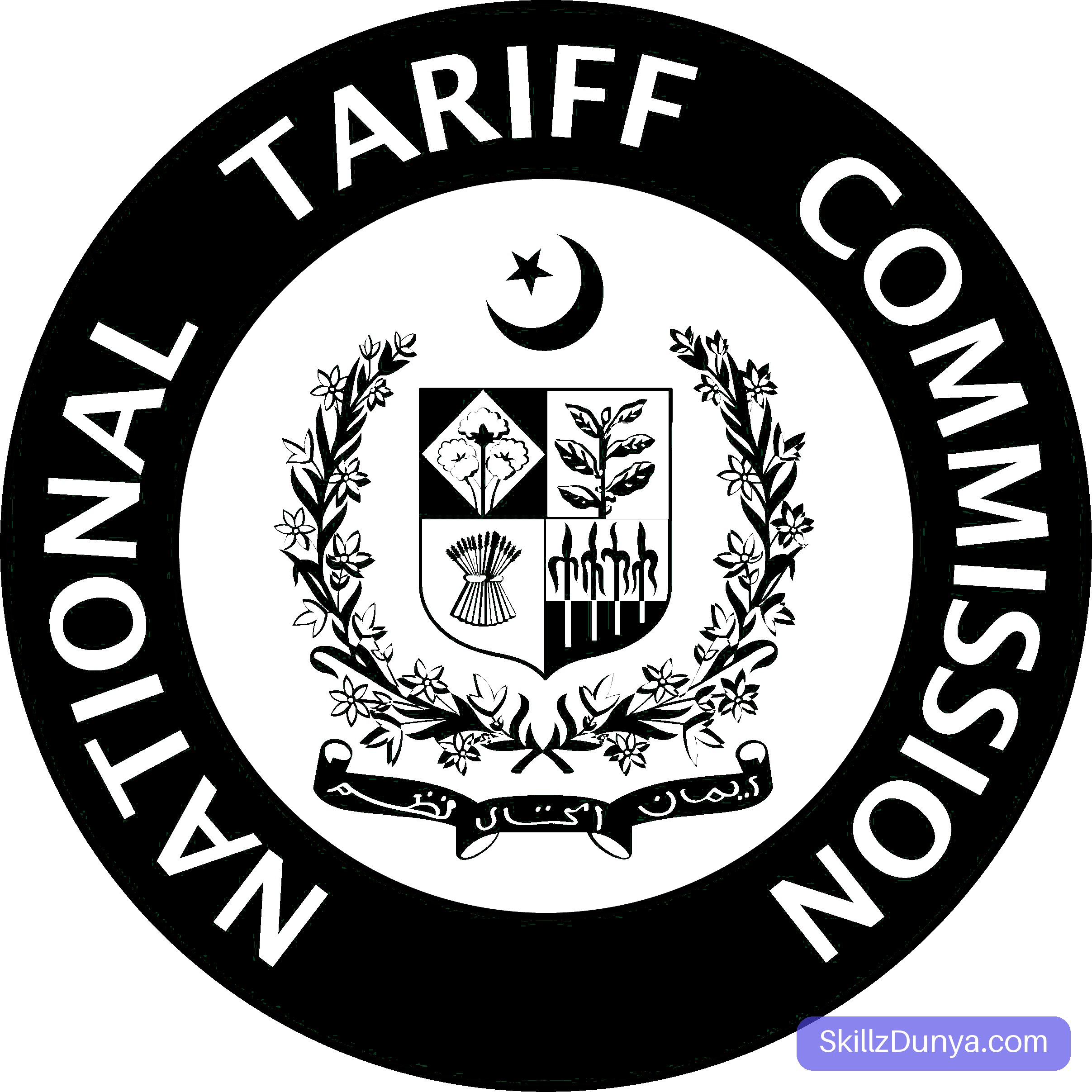 National Tariff Commission Jobs 2026 — Legal Consultant (Lahore based) 2026 — Official Newspaper Advertisement | SkillzDunya