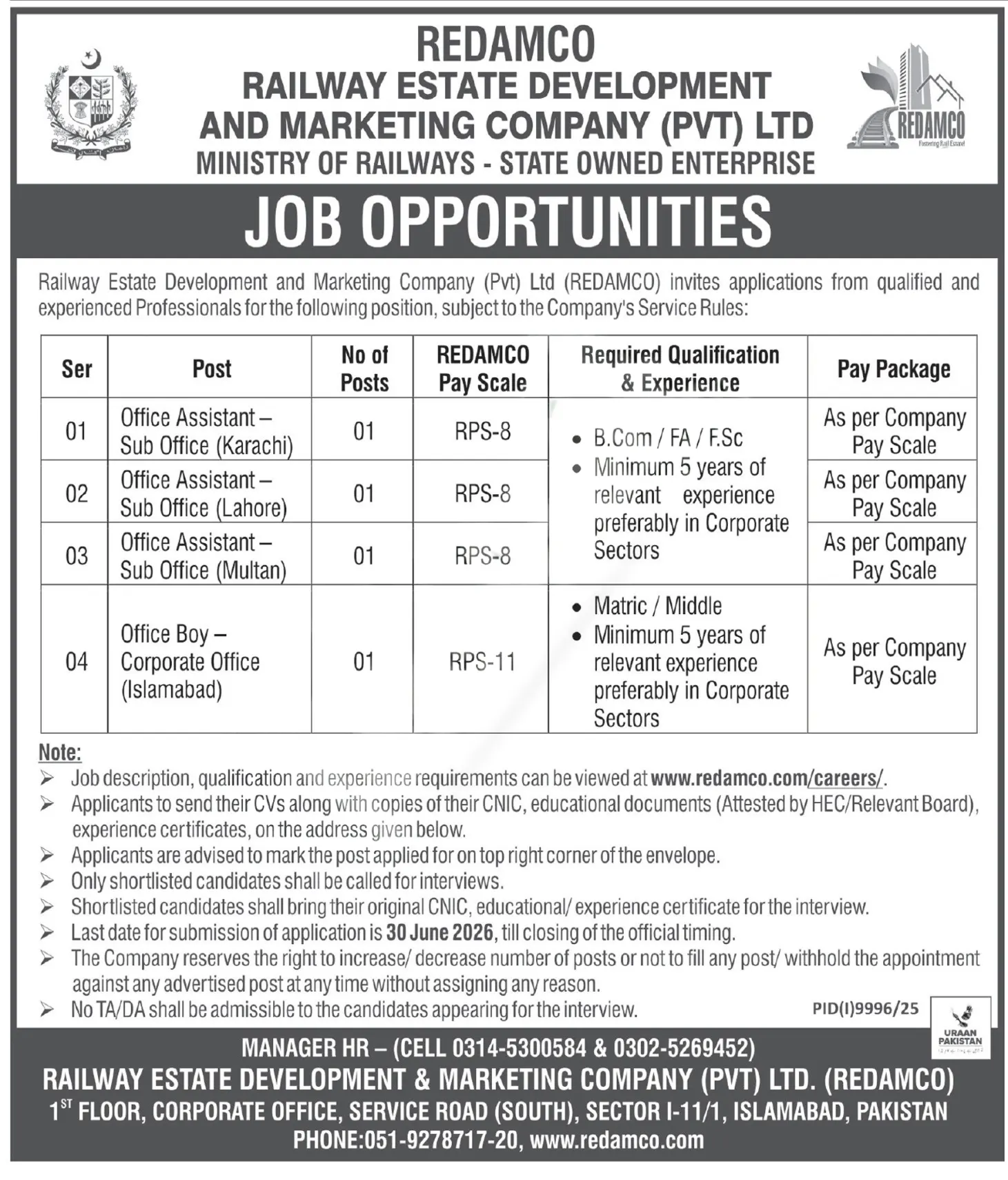 Official Department — REDAMCO Jobs 2026 Pakistan 2026
