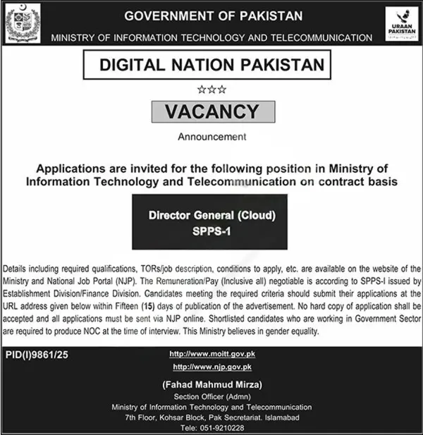 Official Department — Ministry of IT & Telecommunication Jobs 2026 Pakistan 2026