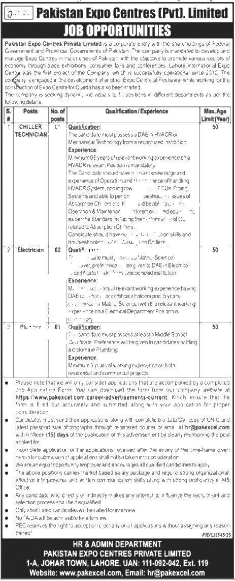 Official Department — Pakistan Expo Centres (Pvt) Limited Jobs 2026 — Electrician, Chiller Technician, Plumber Pakistan 2026