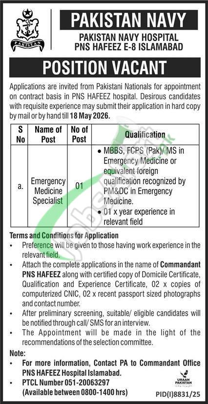 Official Department — Pakistan Navy (PAKISTAN NAVY PNS) Jobs 2026 — PNS Hafeez Hospital Male & Female | Apply Online Pakistan 2026