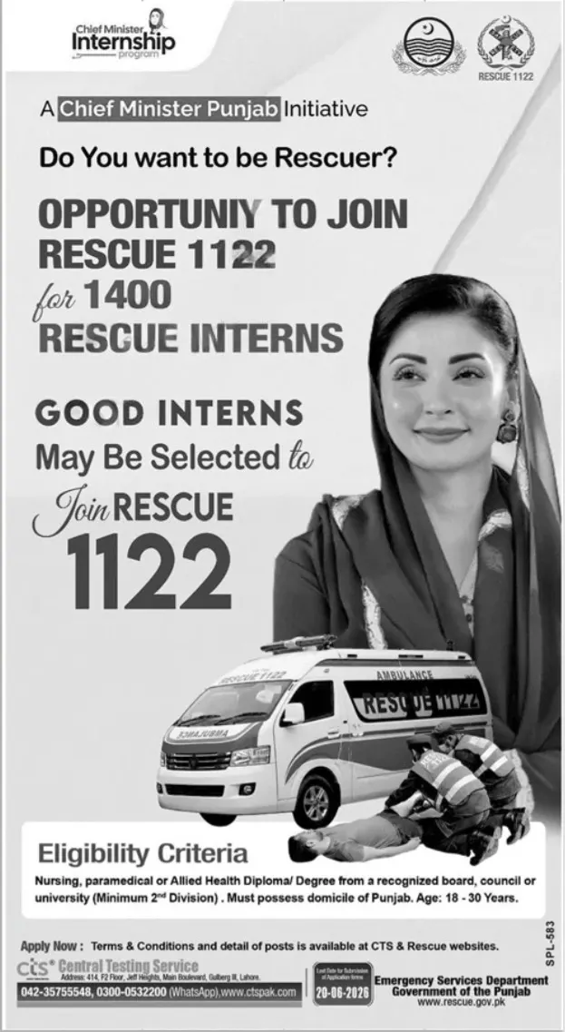 Rescue 1122 Internship Program Jobs 2026 2026 — Official Newspaper Advertisement | SkillzDunya