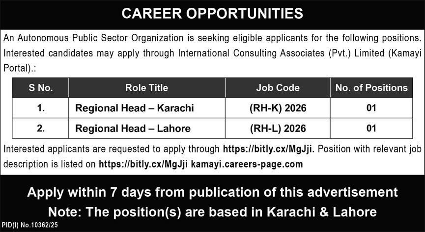 Official Department — Public Sector Organization Autonomous Jobs 2026 — Regional Head – Karachi, Regional Head – Lahore Pakistan 2026