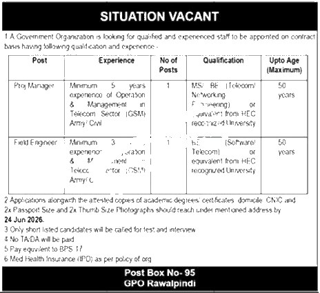 Official Department — Public Sector PO Box 95 Rawalpindi Jobs 2026 — PO Box 95 GPO Rawalpindi | Apply Online Pakistan 2026