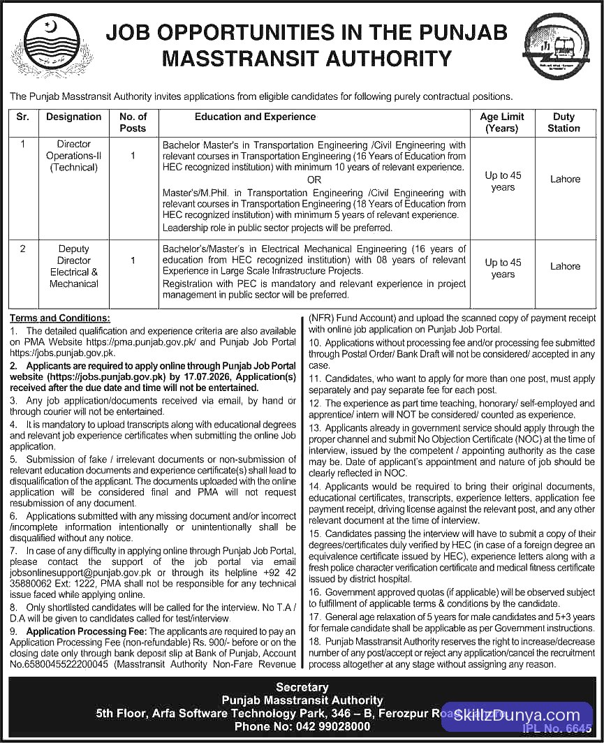 Punjab Masstransit Authority — Punjab Masstransit Authority Lahore Jobs 2026 — Director Operations-II (Technical), Deputy Director Electrical & Mechanical Pakistan 2026