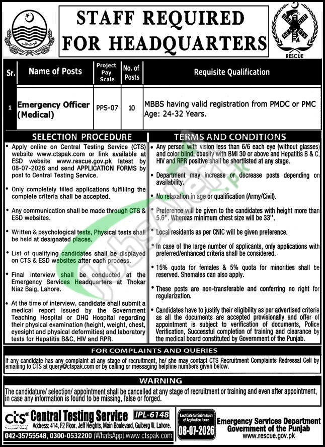 Rescue 1122 — Rescue 1122 Emergency Officer Jobs 2026 - 10 Vacancies Pakistan 2026