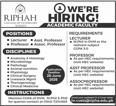 Official Department — Riphah College of Veterinary Science for Academic Faculty Jobs 2026 Pakistan 2026