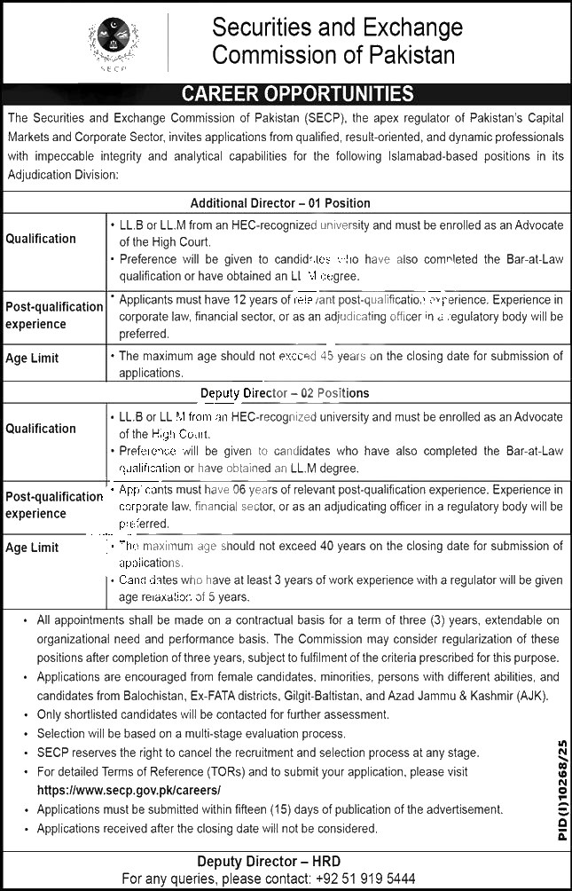 Secp Jobs 2026 — Deputy Director, Additional Director 2026 — Official Newspaper Advertisement | SkillzDunya
