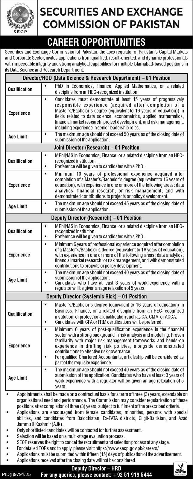 Official Department — Securities and Exchange Commission of Jobs 2026 Pakistan 2026