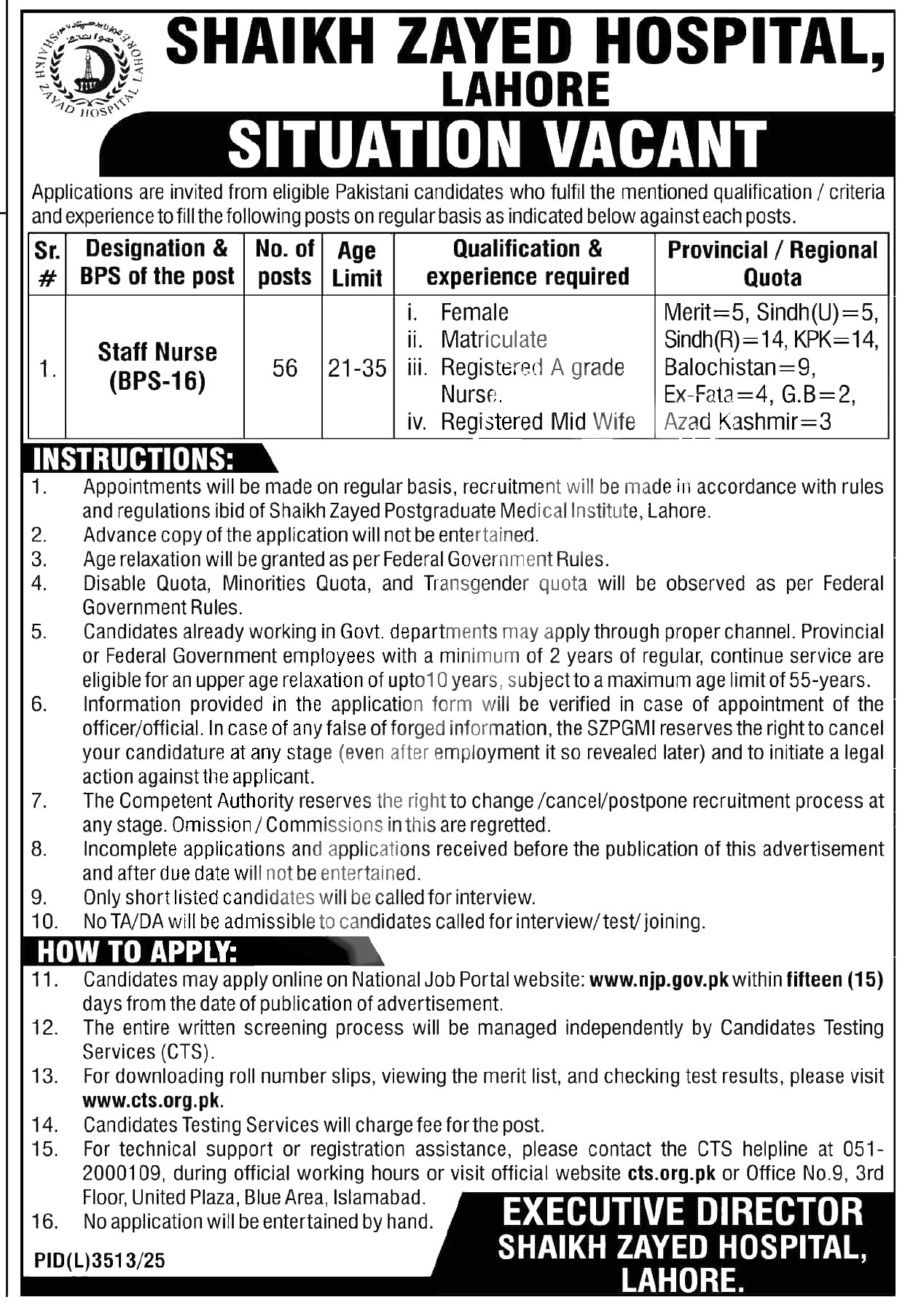 Official Department — Sheikh Zayed Hospital Jobs 2026 Pakistan 2026