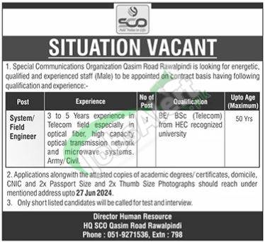 Official Department — Special Communications Organization (PAKISTAN ARMY SCO) Jobs 2026 Pakistan 2026