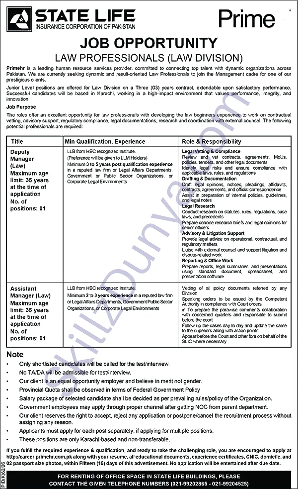 State Life Insurance (STATELIFE) Jobs 2026 2026 — Official Newspaper Advertisement | SkillzDunya