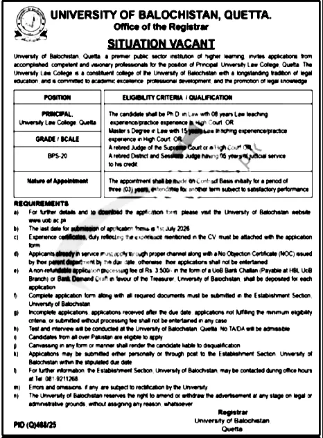 UOB — University of Balochistan Principal Jobs 2026 Pakistan 2026