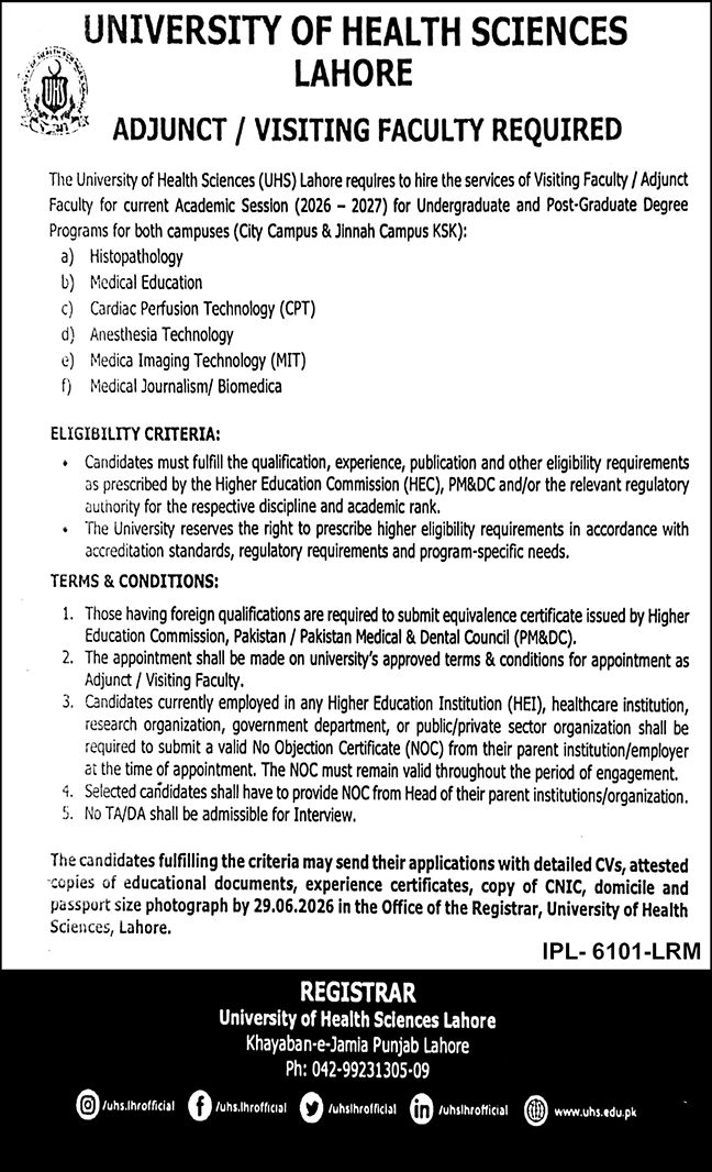 University of Health Sciences (UHS) Jobs 2026 2026 — Official Newspaper Advertisement | SkillzDunya