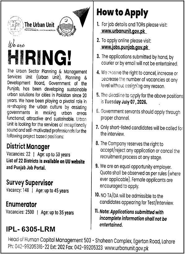 Urban Unit Jobs 2026 — District Manager, Survey Supervisor & Enumerator | Apply Online 2026 — Official Newspaper Advertisement | SkillzDunya