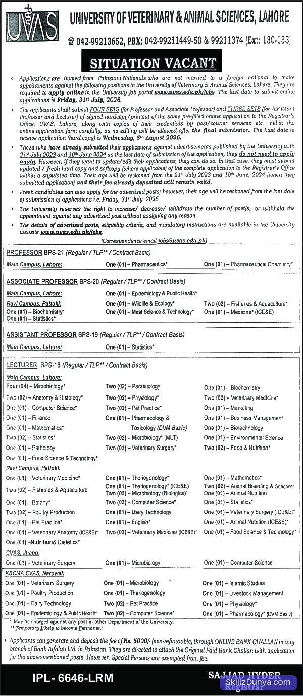 Official Department — UVAS Jobs 2026 Pakistan 2026