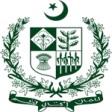 ECP logo