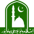 IUB logo