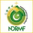NDRMF logo